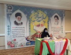 برگزاری محافل انس با قرآن کریم در دانشگاه ارومیه 