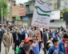 حضور دانشگاهیان مرکز آموزش عالی شهید باکری میاندوآب در راهپیمایی روز جهانی قدس  