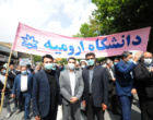 حضور دانشگاهیان دانشگاه ارومیه در راهپیمایی روز قدس (گزارش تصویری + فیلم)
