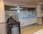 گزارش تصویری از مراسم تجلیل از دانشجویان ممتاز شاهد و ایثارگر دانشگاه ارومیه 