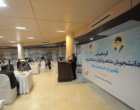 گزارش تصویری از مراسم تجلیل از دانشجویان ممتاز شاهد و ایثارگر دانشگاه ارومیه 