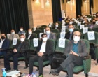 تجلیل از اساتید منتخب دانشگاه ارومیه 