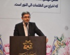 تجلیل از اساتید منتخب دانشگاه ارومیه 