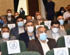 تجلیل از اساتید منتخب دانشگاه ارومیه 