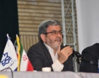 تجلیل از اساتید منتخب دانشگاه ارومیه 