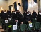 گردهمایی  کارکنان آموزش دانشگاه ارومیه 