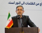 گردهمایی  کارکنان آموزش دانشگاه ارومیه 