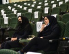 گردهمایی  کارکنان آموزش دانشگاه ارومیه 