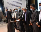 گردهمایی  کارکنان آموزش دانشگاه ارومیه 