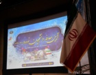 آیین معارفه دانشجویان نوورود 1399 و 1400 برگزار شد