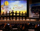 آیین معارفه دانشجویان نوورود 1399 و 1400 برگزار شد
