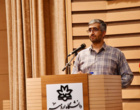 نشست «نقش و رسالت دانشگاه از دیدگاه حضرت امام خمینی (ره)» در دانشگاه ارومیه برگزار شد