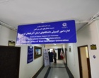 افتتاح اداره کنسولی دانشجویان خارجی آذربایجان غربی در دانشگاه ارومیه