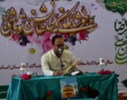 دانشگاه ارومیه با بوی خوش رضوی عطر آگین شد