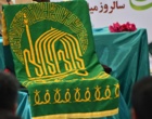 دانشگاه ارومیه با بوی خوش رضوی عطر آگین شد