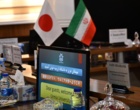 دانشگاه ارومیه میزبان سفیر دولت ژاپن