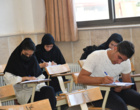 برگزاری امتحان پایان ترم تربیت بدنی و درس ورزش دانشجویان دانشگاه ارومیه به صورت متمرکز