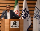 دهمین گردهمایی سالانه روسای مراکز بهداشت و درمان دانشگاه‌ها و موسسات آموزش عالی کشور به میزبانی دانشگاه ارومیه (+فیلم)