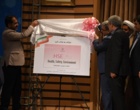 دهمین گردهمایی سالانه روسای مراکز بهداشت و درمان دانشگاه‌ها و موسسات آموزش عالی کشور به میزبانی دانشگاه ارومیه (+فیلم)