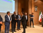 دهمین گردهمایی سالانه روسای مراکز بهداشت و درمان دانشگاه‌ها و موسسات آموزش عالی کشور به میزبانی دانشگاه ارومیه (+فیلم)