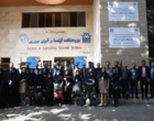 دهمین گردهمایی سالانه روسای مراکز بهداشت و درمان دانشگاه‌ها و موسسات آموزش عالی کشور به میزبانی دانشگاه ارومیه (+فیلم)