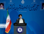  انتخاب استاد دانشگاه ارومیه به عنوان عضو هیات علمی نمونه کشوری
