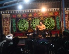 آغاز عزاداری سالار شهیدان حضرت اباعبدالله الحسین در دانشگاه ارومیه (گزارش تصویری + صوت)