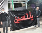 آغاز عزاداری سالار شهیدان حضرت اباعبدالله الحسین در دانشگاه ارومیه (گزارش تصویری + صوت)