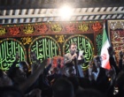 گزارش شب چهارم عزاداری سالار شهیدان حضرت اباعبدالله الحسین (ع)‌ در دانشگاه ارومیه (گزارش تصویری+صوت)