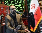 گزارش شب پنجم عزاداری سالار شهیدان حضرت اباعبدالله الحسین (ع)‌ در دانشگاه ارومیه (گزارش تصویری+صوت)