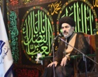گزارش شب پنجم عزاداری سالار شهیدان حضرت اباعبدالله الحسین (ع)‌ در دانشگاه ارومیه (گزارش تصویری+صوت)