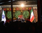 گزارش شب پنجم عزاداری سالار شهیدان حضرت اباعبدالله الحسین (ع)‌ در دانشگاه ارومیه (گزارش تصویری+صوت)
