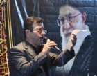 گزارش شب پنجم عزاداری سالار شهیدان حضرت اباعبدالله الحسین (ع)‌ در دانشگاه ارومیه (گزارش تصویری+صوت)