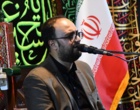 گزارش شب ششم عزاداری سالار شهیدان حضرت اباعبدالله الحسین (ع)‌ در دانشگاه ارومیه (گزارش تصویری+صوت)