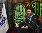 گزارش شب ششم عزاداری سالار شهیدان حضرت اباعبدالله الحسین (ع)‌ در دانشگاه ارومیه (گزارش تصویری+صوت)