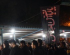 گزارش شب ششم عزاداری سالار شهیدان حضرت اباعبدالله الحسین (ع)‌ در دانشگاه ارومیه (گزارش تصویری+صوت)