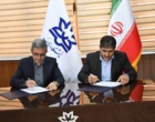 انعقاد تفاهم نامه همکاری مابین دانشگاه ارومیه و شرکت توزیع نیروی برق آذربایجان غربی