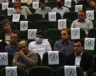 گرامیداشت هفته دولت و روز کارمند در دانشگاه ارومیه