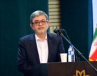 گرامیداشت هفته دولت و روز کارمند در دانشگاه ارومیه