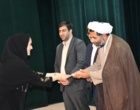 گرامیداشت هفته دولت و روز کارمند در دانشگاه ارومیه