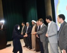 گرامیداشت هفته دولت و روز کارمند در دانشگاه ارومیه
