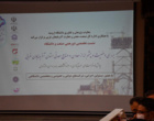 برگزاری نشست هم اندیشی صنعت و دانشگاه در حوزه معادن و صنایع معدنی استان