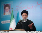 حضور رئیس دانشگاه ارومیه در اجلاس روسای دانشگاه ها، پژوهشگاه‌ها و پارک های علم و فناوری با حضور رییس جمهور