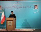 حضور رئیس دانشگاه ارومیه در اجلاس روسای دانشگاه ها، پژوهشگاه‌ها و پارک های علم و فناوری با حضور رییس جمهور