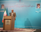حضور رئیس دانشگاه ارومیه در اجلاس روسای دانشگاه ها، پژوهشگاه‌ها و پارک های علم و فناوری با حضور رییس جمهور