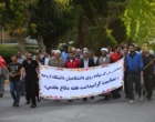 همایش پیاده روی دانشگاهیان دانشگاه ارومیه به مناسبت هفته دفاع مقدس