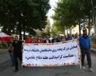 همایش پیاده روی دانشگاهیان دانشگاه ارومیه به مناسبت هفته دفاع مقدس