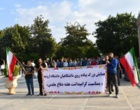 همایش پیاده روی دانشگاهیان دانشگاه ارومیه به مناسبت هفته دفاع مقدس