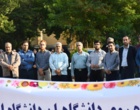 همایش پیاده روی دانشگاهیان دانشگاه ارومیه به مناسبت هفته دفاع مقدس