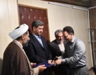 تجلیل از ایثارگران دانشکده کشاورزی دانشگاه ارومیه 